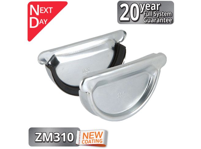 125mm Infinity ZM Gutter Stop End from Rainclear Systems with 25 year full system guarantee and next day delivery