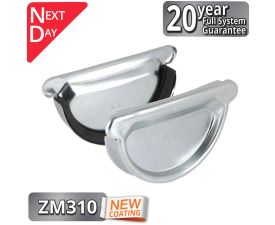 125mm Infinity ZM Gutter Stop End from Rainclear Systems with 25 year full system guarantee and next day delivery