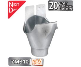 125mm Infinity ZM Half Round 80mm 'wrap around' Gutter Outlet from Rainclear Systems with a 20year full system guarantee and next day delivery